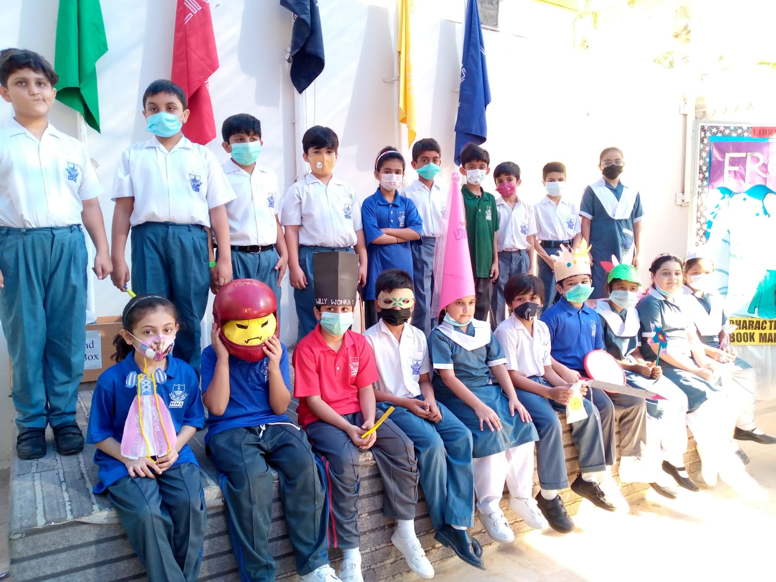 HHS O Level School | Karachi