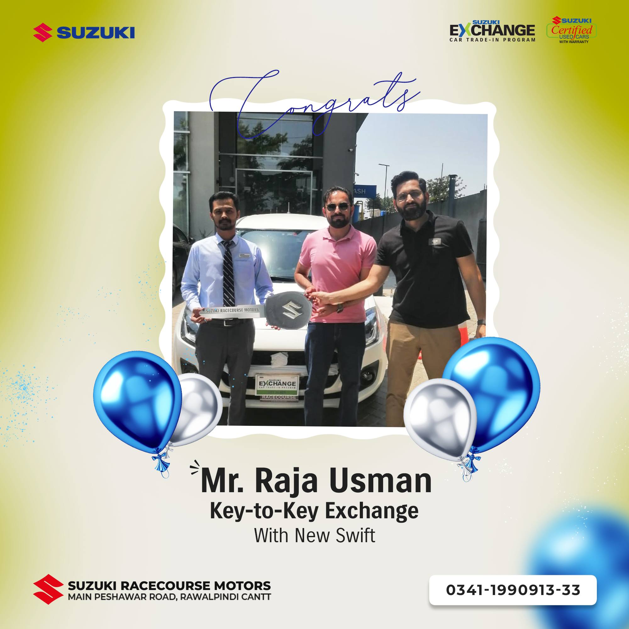 SRM Used Cars | Rawalpindi
