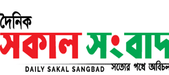 999 Hello Call - বাংলাদেশ পুলিশের উজ্জ্বল নক্ষত্র, জনাব মো: হাবিবুর ...