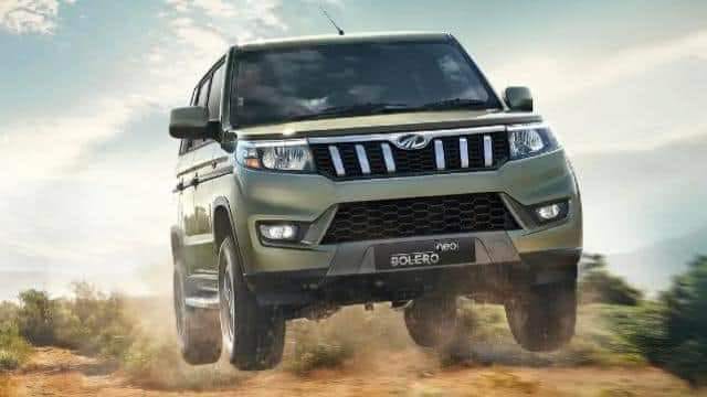 MAHINDRA BOLERO NEO OWNERS | What does this error indicates | Facebook