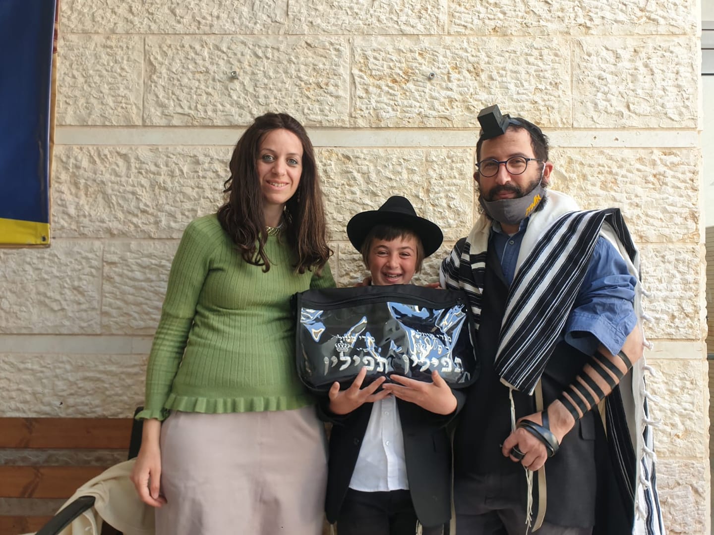 לאה מייזליש