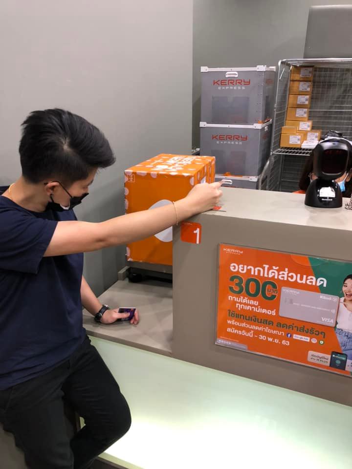 เช้านี้ #CSPrintingscreen... - CS Printing รับสกรีนเสื้อยืด | Facebook