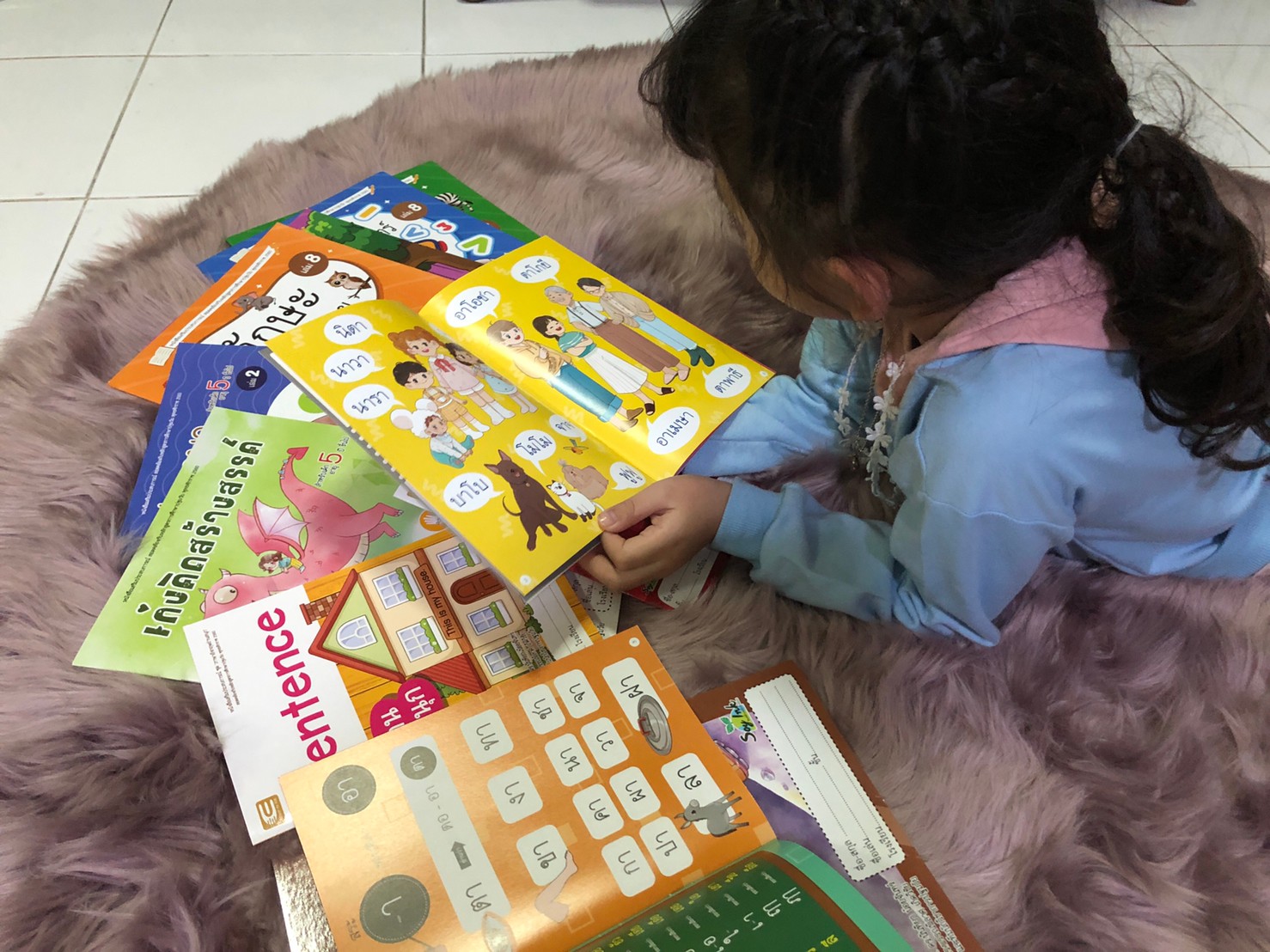 หนังสือ... - EdTech Books : หนังสือเด็กปฐมวัย