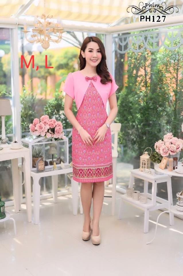 Best Seller ชุดเดรสผ้าราวิโน่... - Fashion Koset by Pinky | Facebook