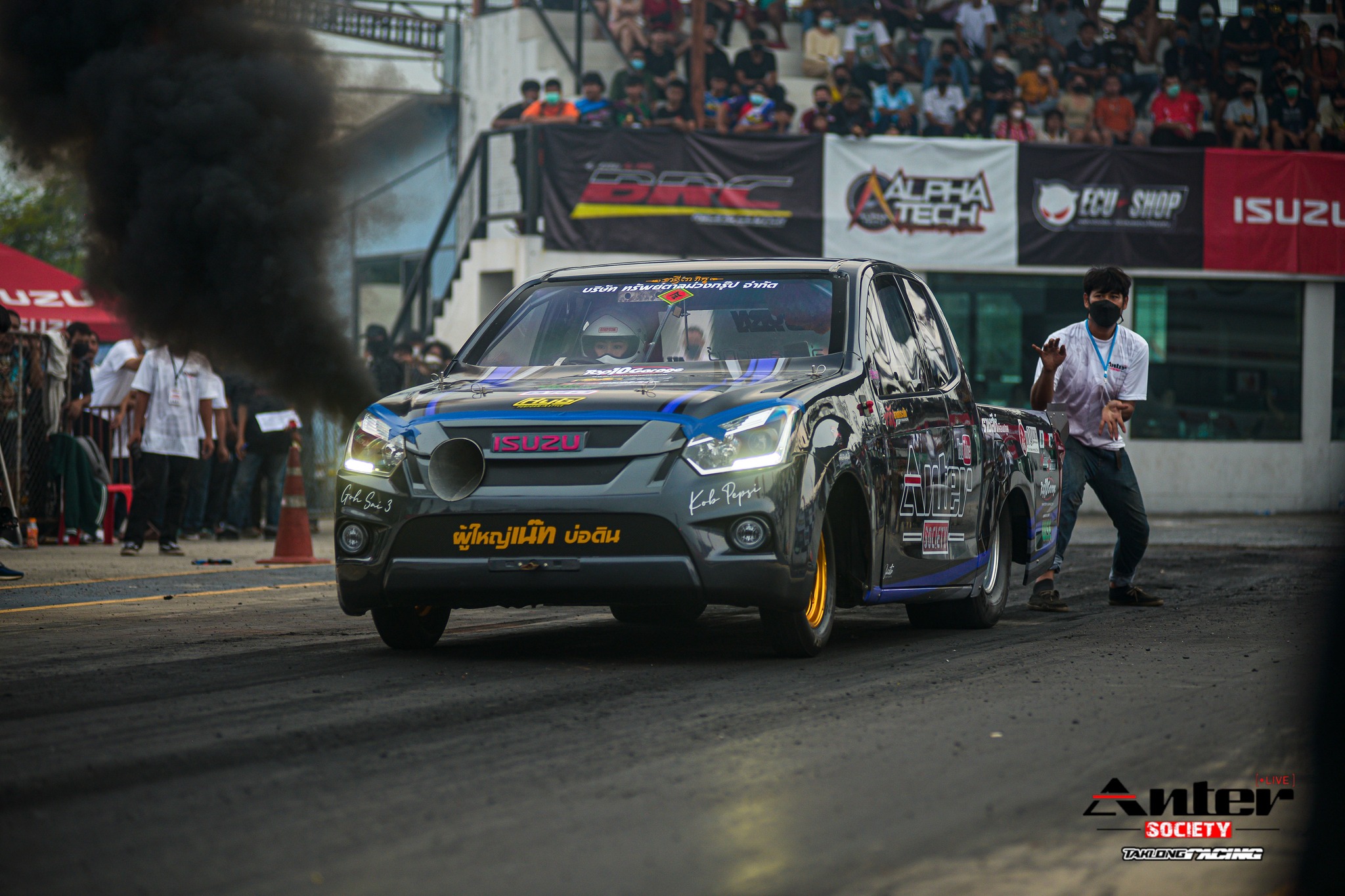 AnterShop & ATS Racing