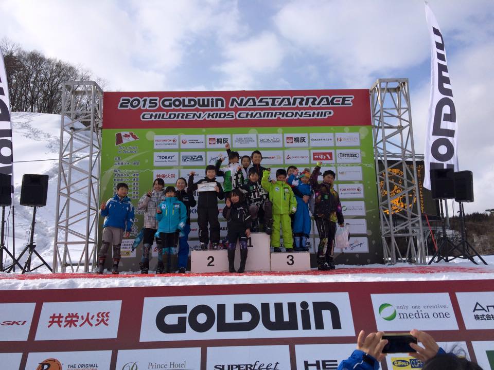 もがみジュニアスキーチーム MJST - 本日は2015GOLDWINナスターレースチャンピオンシップ東北決勝大会。出場者も応援の選手も一つに ...