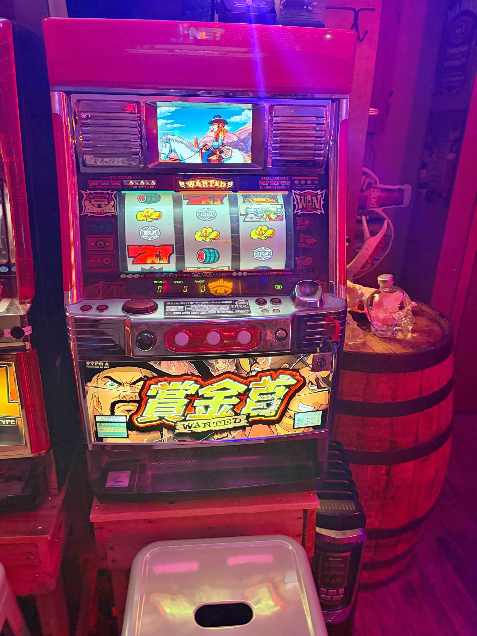 Slot machines - Slot Machines - North Canton, Ohio | Facebook ...