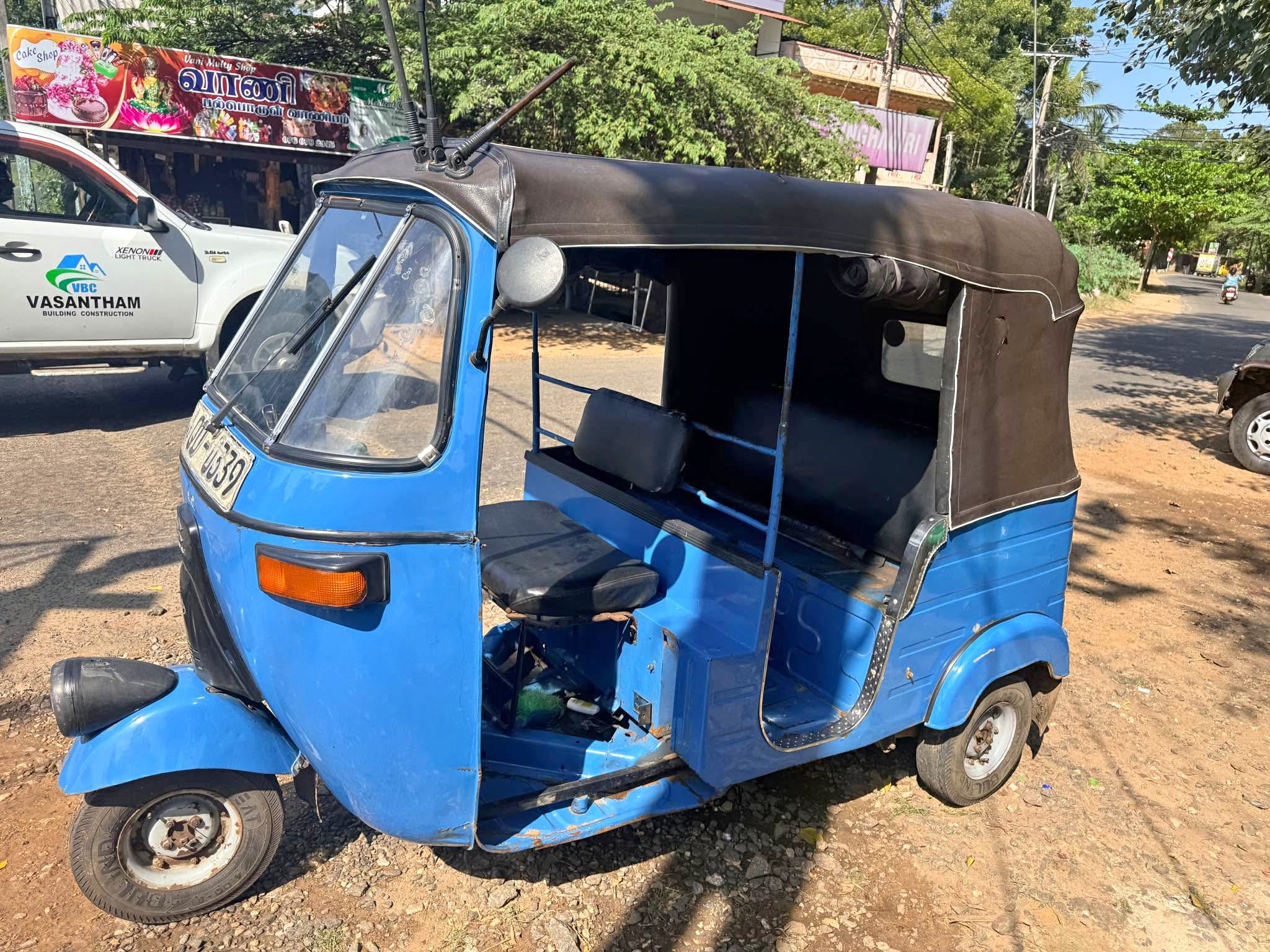 #திருநெல்வேலியில் ஹோட்டலமைக்க காணி பிரித்து வீடுகளமைக்க பெரிய முதலீட்டி ...