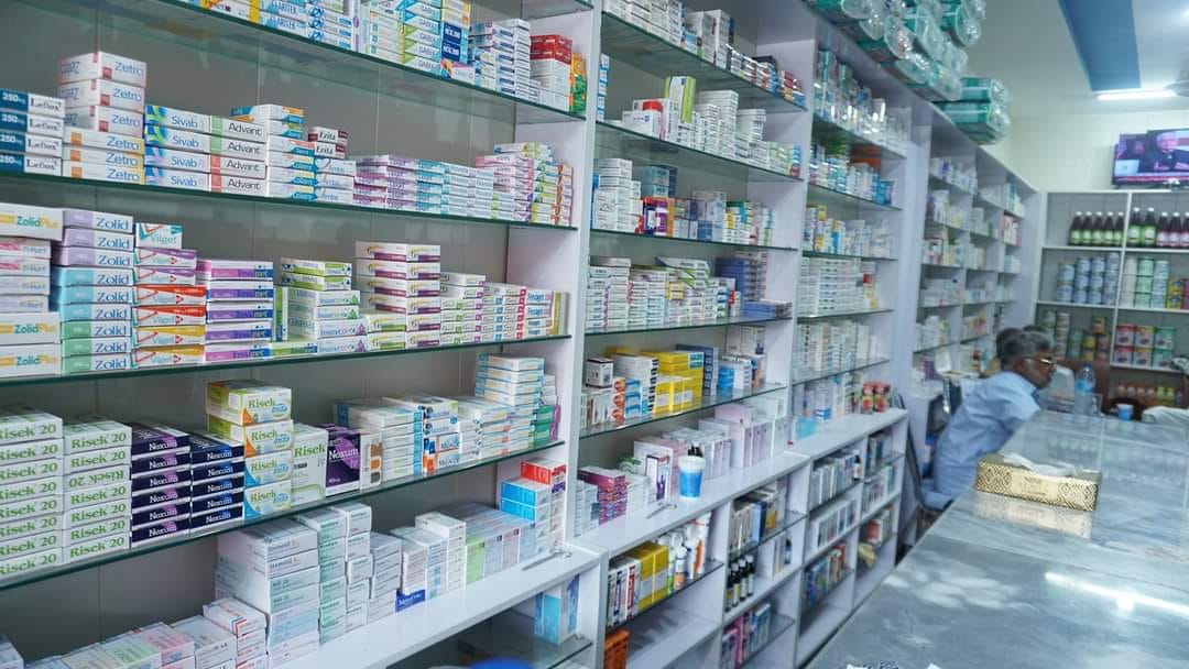 Rayyan Medical Store, MDA Chowk, Multan Pakistan | Multan