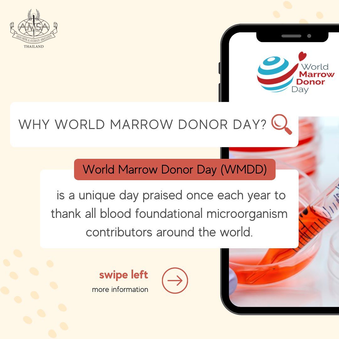 AMSA-Thailand - 🦴 World Marrow Donor Day (WMDD) is a... | Facebook