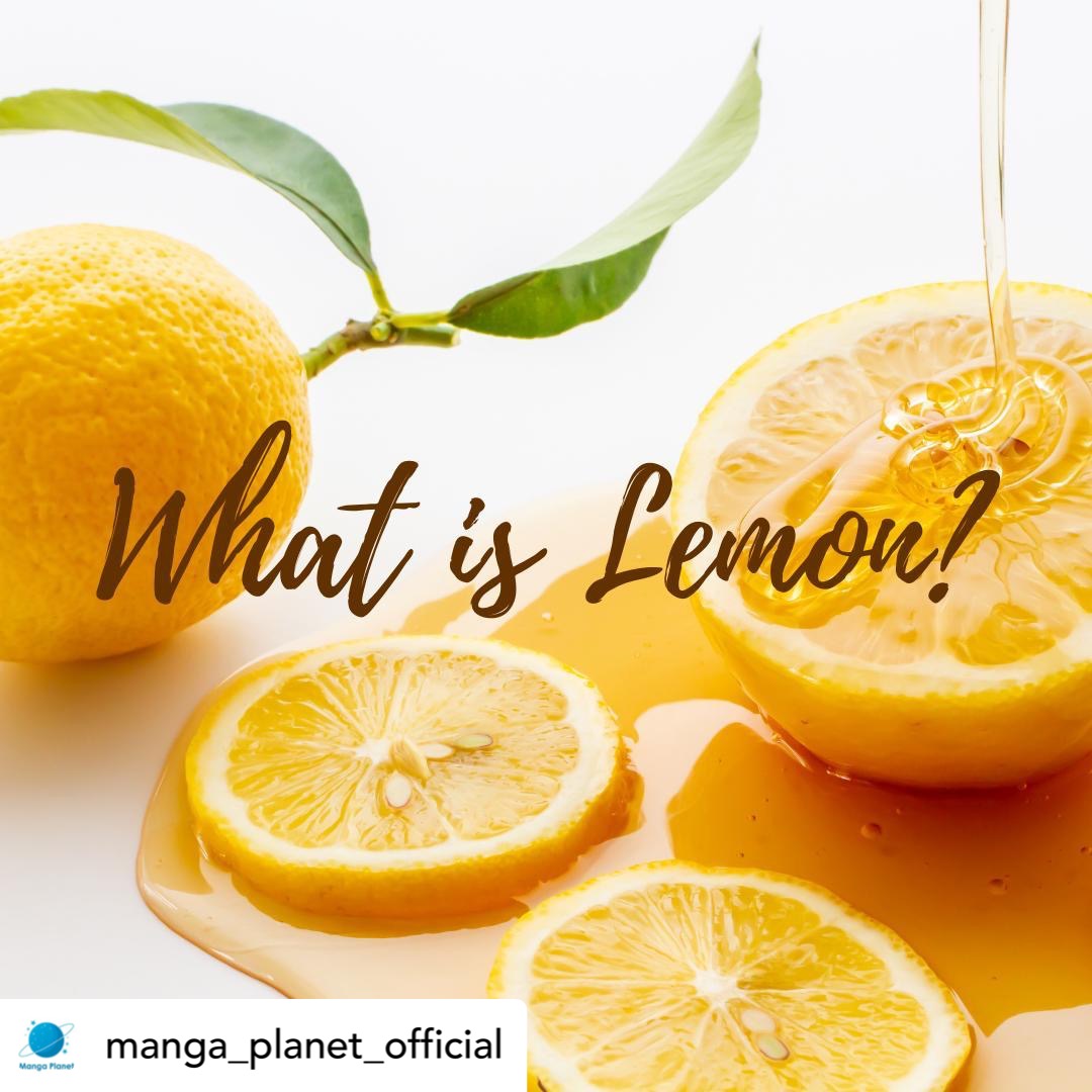 Manga Planet India Did You Know That Lemon Was Japanese Slang For Sexy Things Lemon Is A Type Of Fan Fiction With Erotic Content It Is Also Under The Category