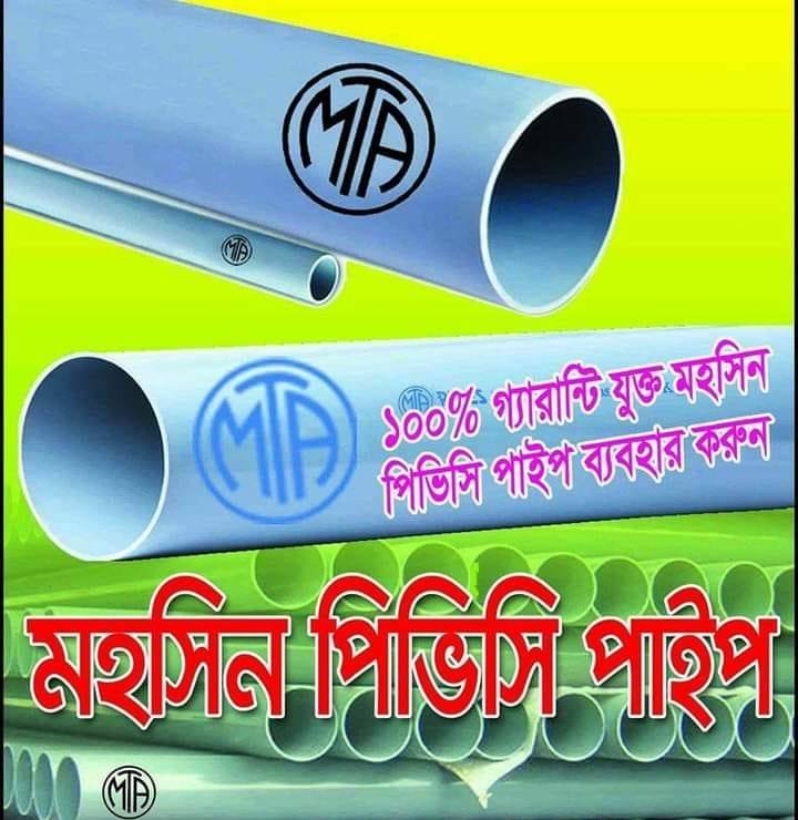 Halima Mobile - Halima Mobile added a new photo.