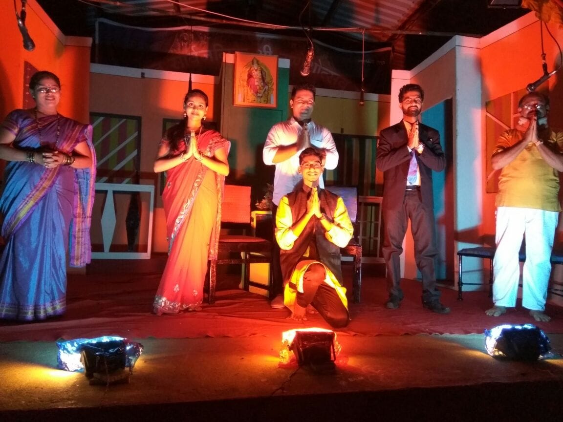 Abhiyan Art Production And Raikar Prastut