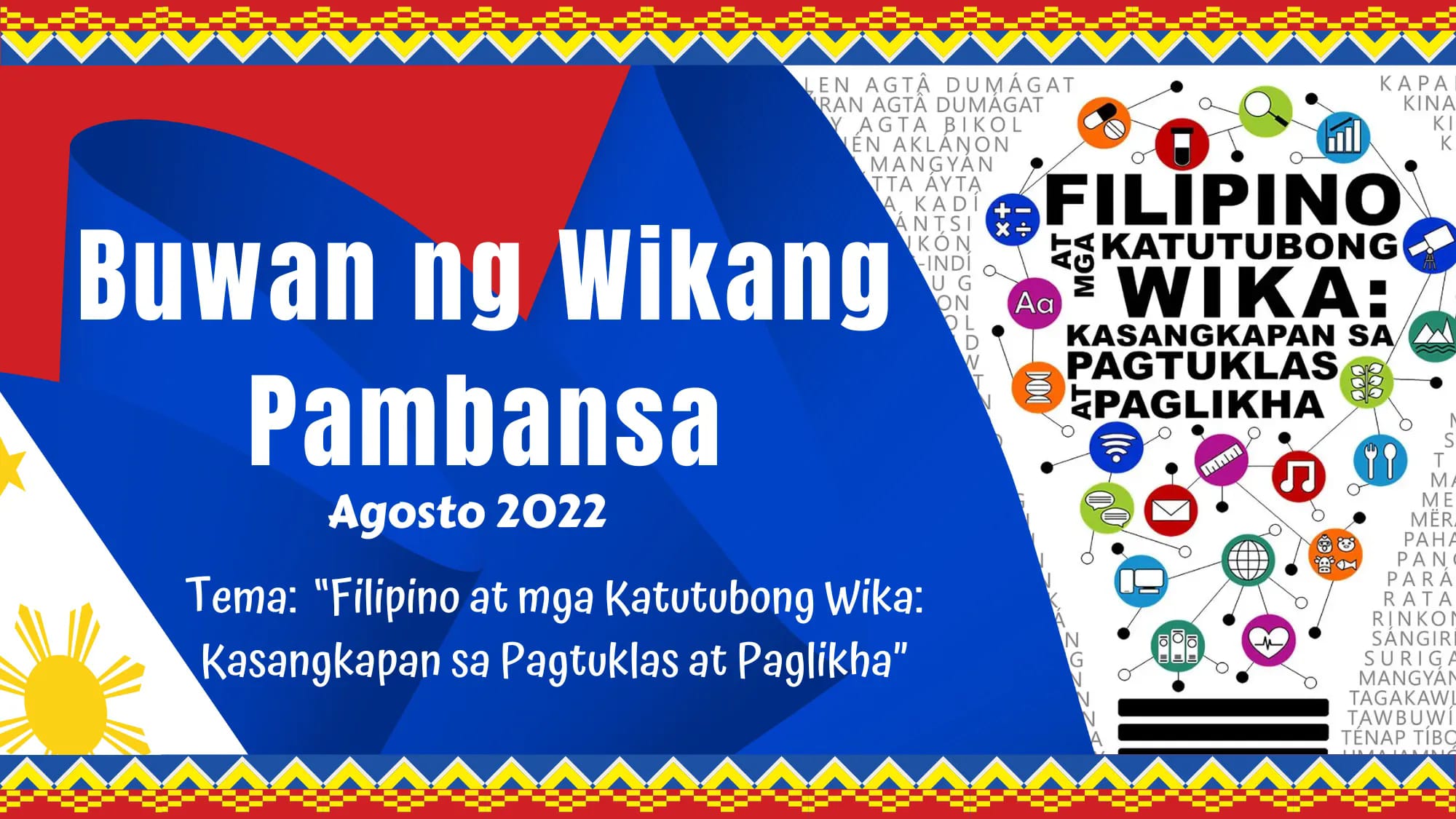 DLIC Updates - Unang bahagi ng Pagdiriwang ng Buwan ng... | Facebook