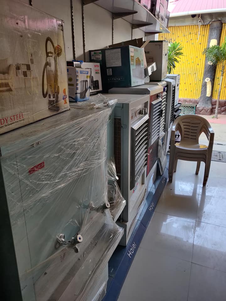 Shri Ram Electronics | Vidisha