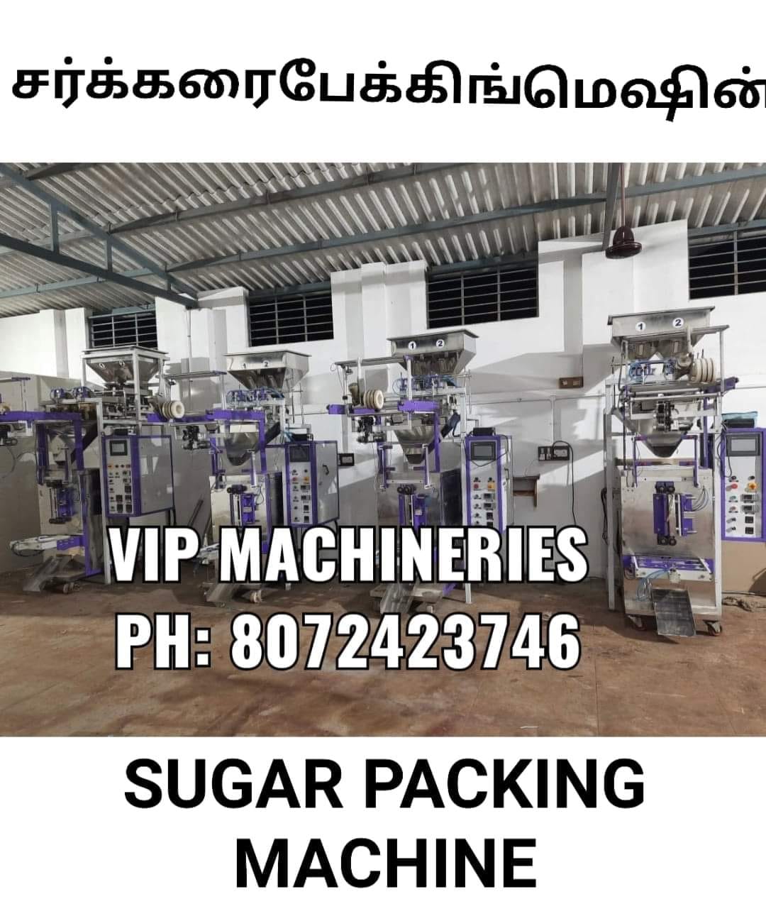 VIP MACHINERIES Ph:... - Packing Machine Manufacturer