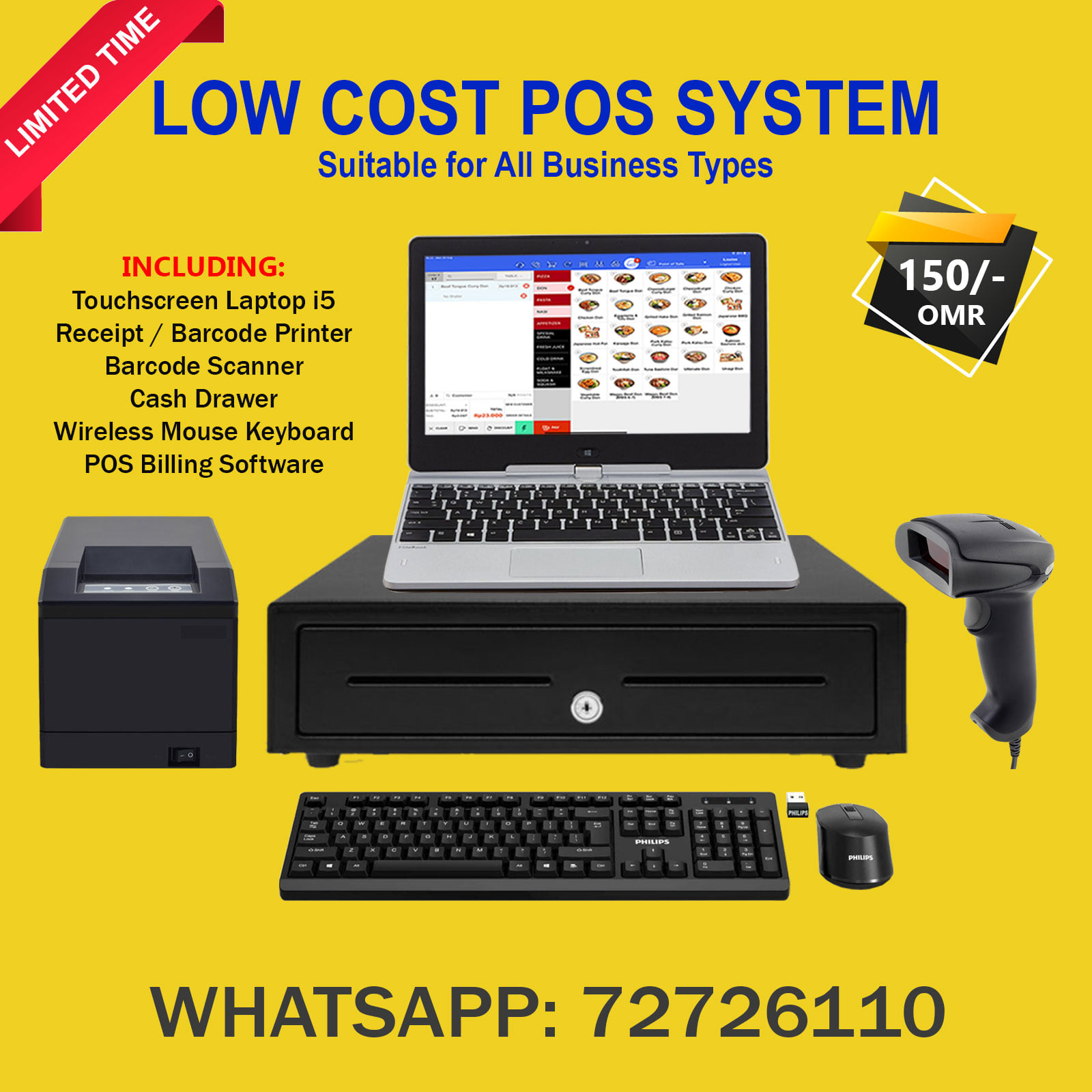 Taimoor Computers | Muscat