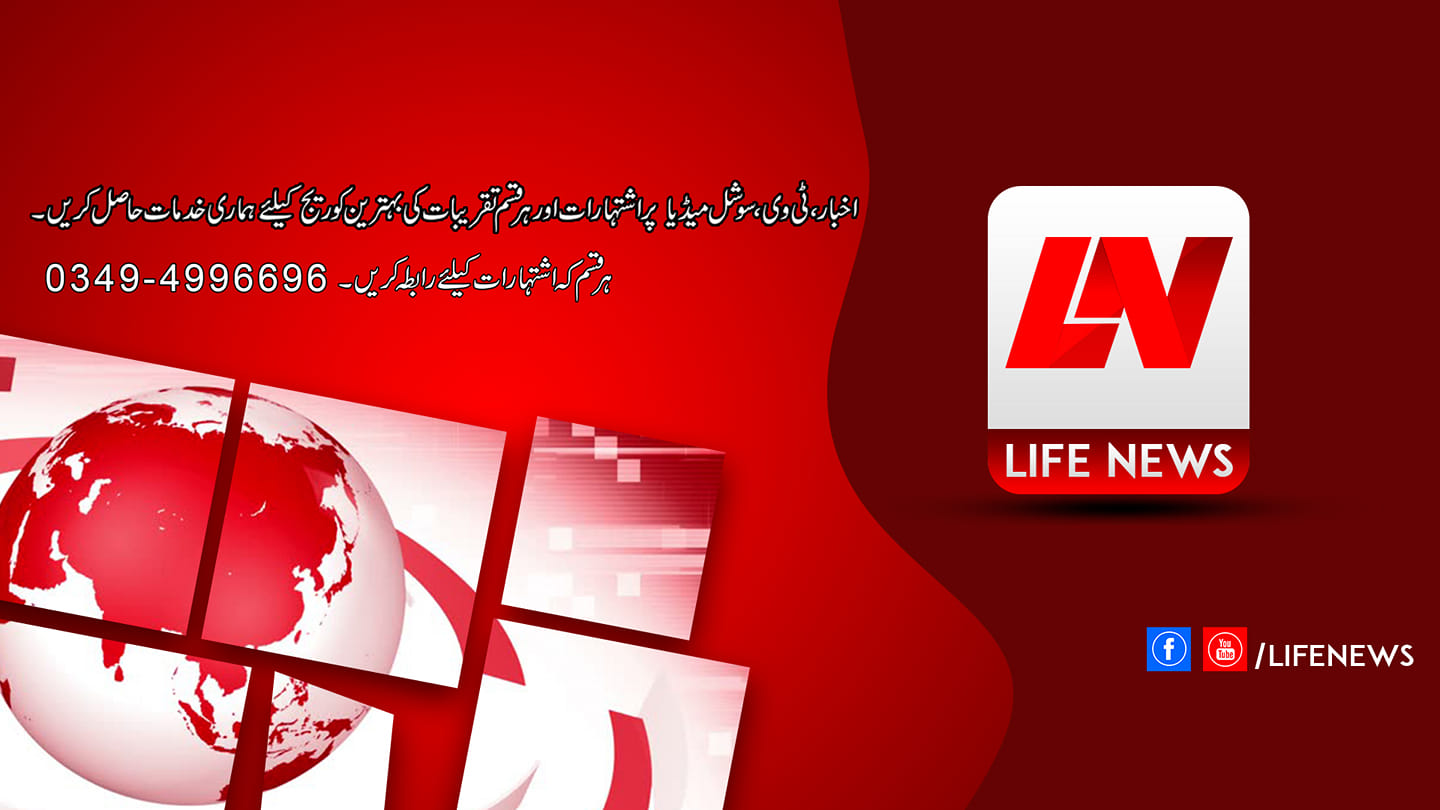 Murad Ali - ایک پوسٹ صبح صبح نظر سےگزری کہ اسپائر کالج... | Facebook