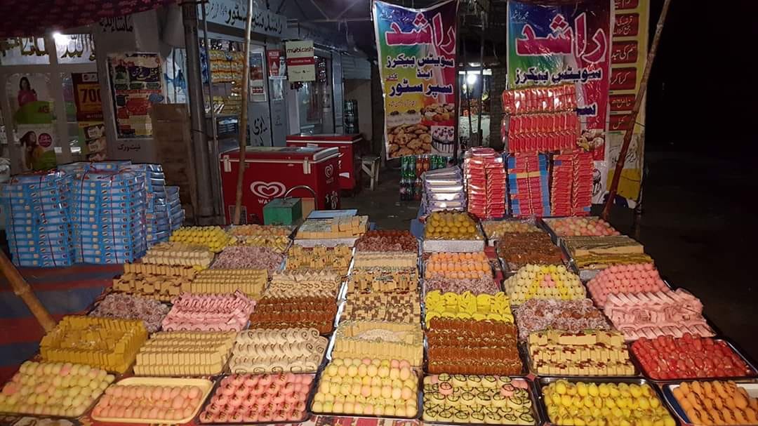 Rashid Super Store - Your Shopping Partner