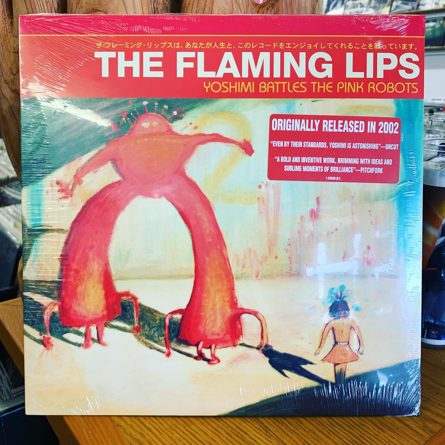 The Flaming Lips perform their iconic album, Yoshimi Battles The