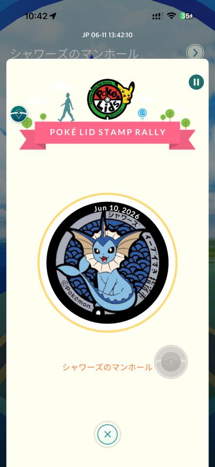 Been on a journey to collect all the poke stamps in Japan and just