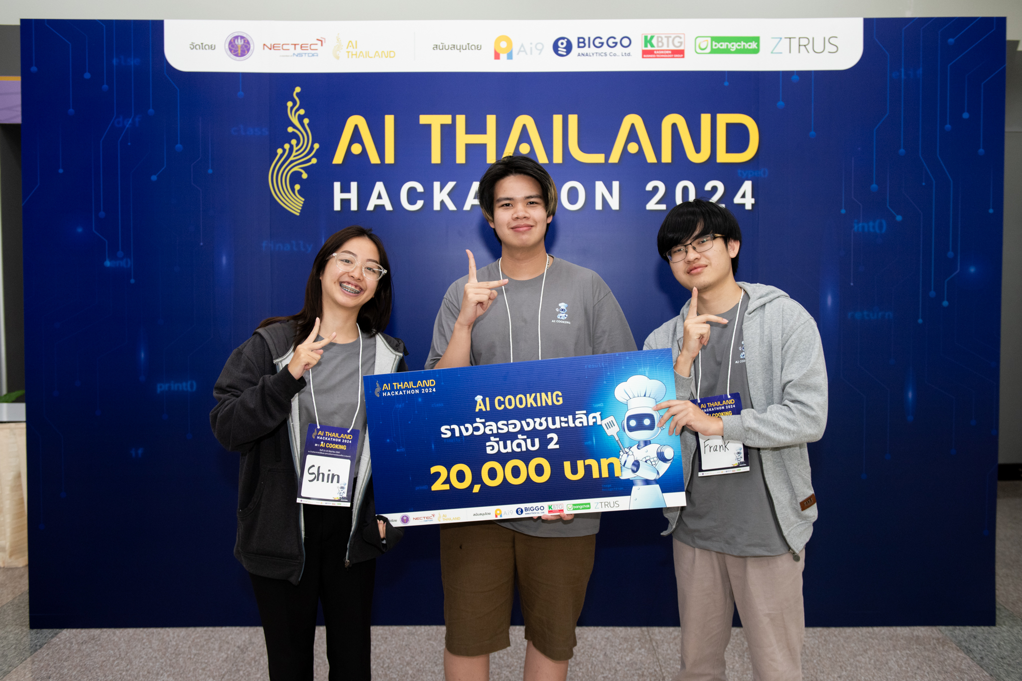 AI - 🥉รางวัลรองชนะเลิศอันดับ 2 ได้รับรางวัล 20,000 บาท ทีม RESULT ...