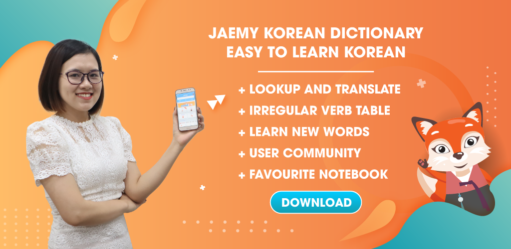 Jaemy - Korean Dictionary | Hanoi