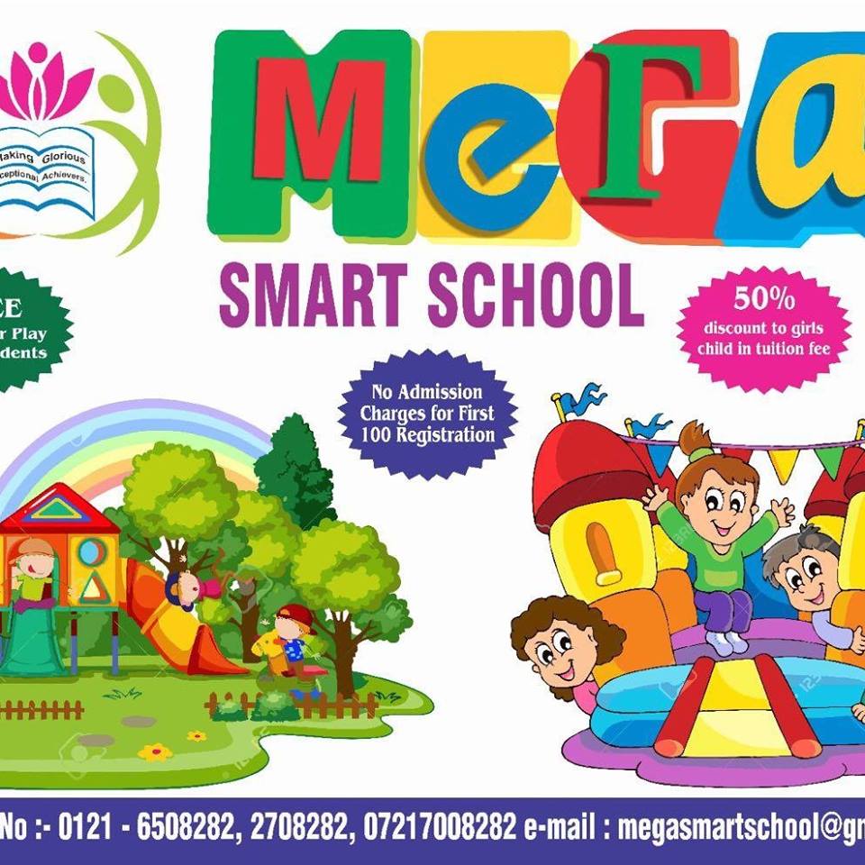 Mega Smart School | Meerut City