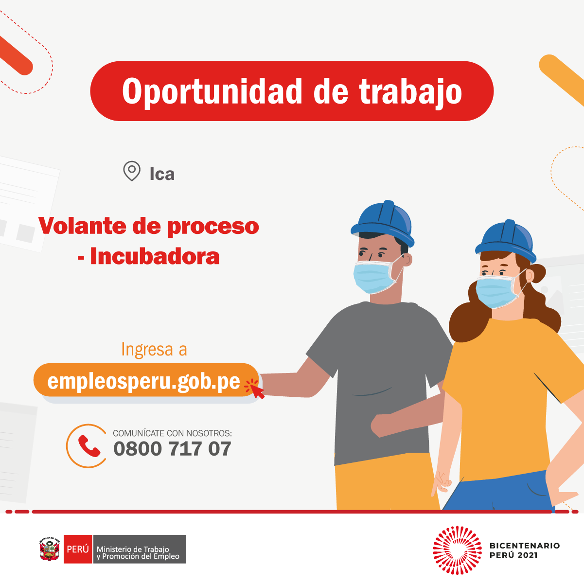 📣👍... - Ministerio de Trabajo y Promoción del Empleo del Perú | Facebook