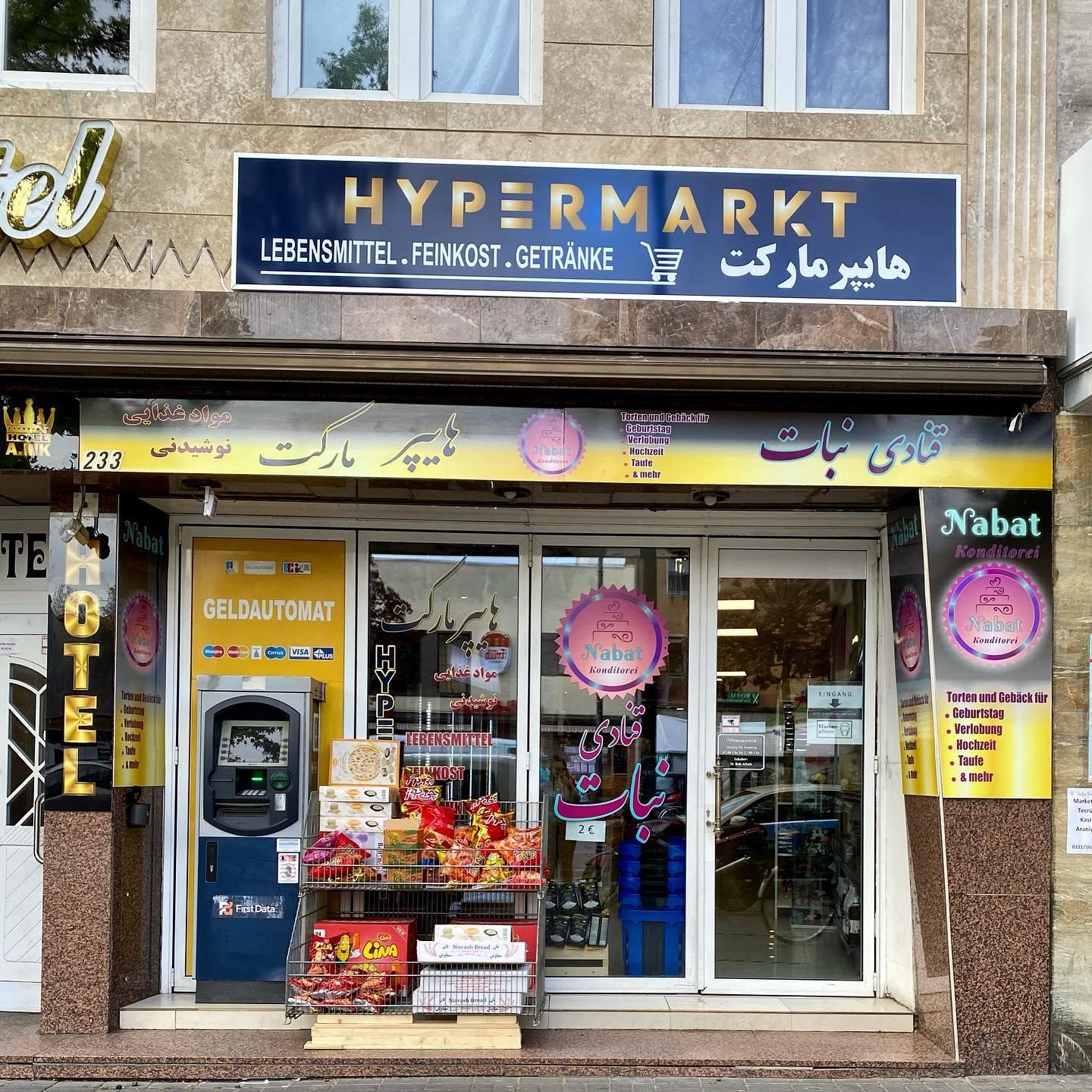 Hypermarkt KÖLN | Cologne