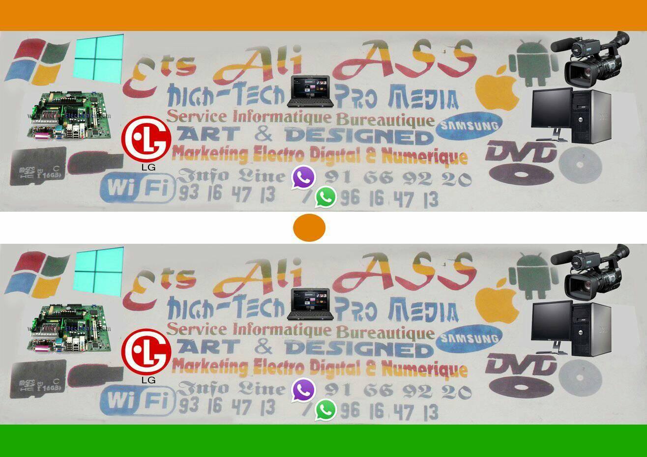 High-Tech Pro Media | Zinder