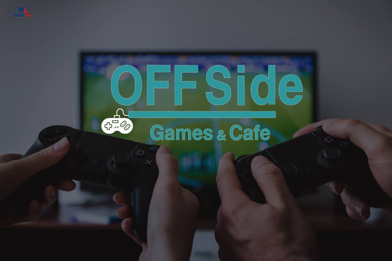 Offside cafe | Qutur