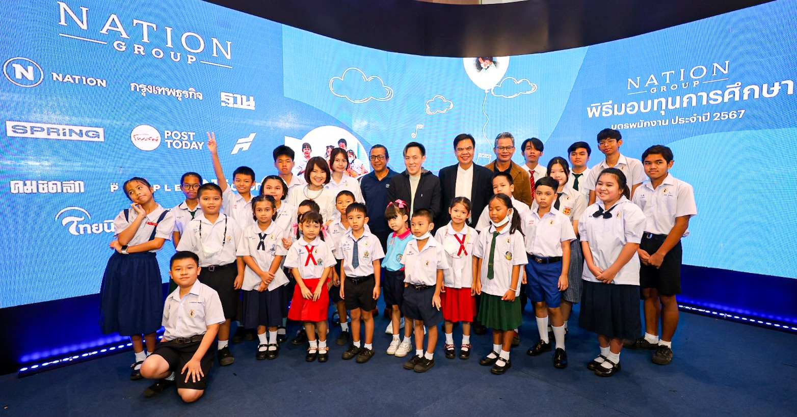 Nation Group - Nation Group... | Facebook