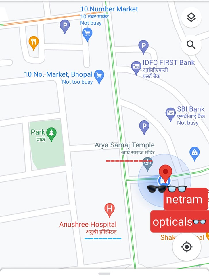 Netram Opticals 10... - Netram Opticals 10 No. Stop, Bhopal