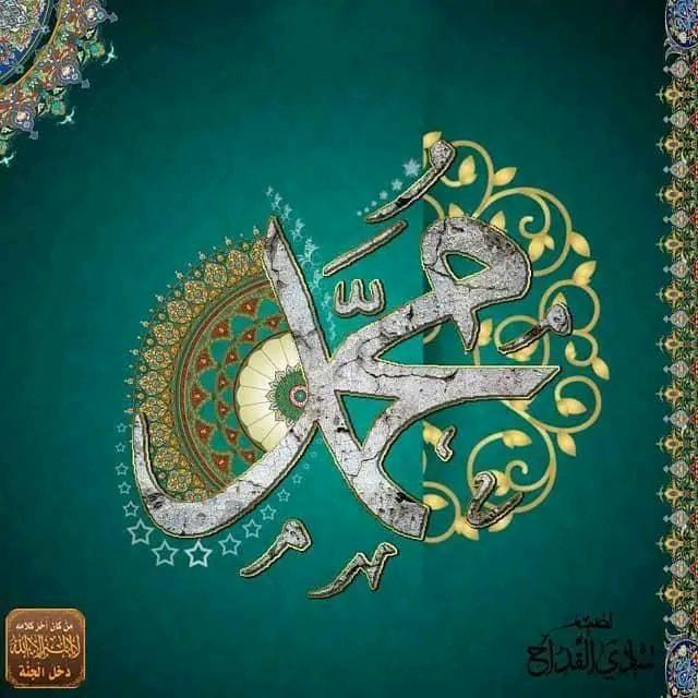 Sirrin Zaman Aure Maman Jafar Hajara Siyama