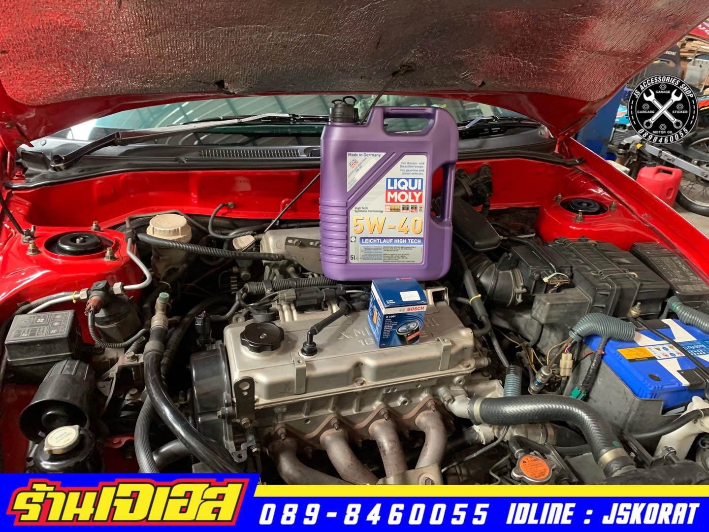 🚗 Mitsubishi Lancer CK2 เลือกใช้... - Js Accessories Shop | Facebook