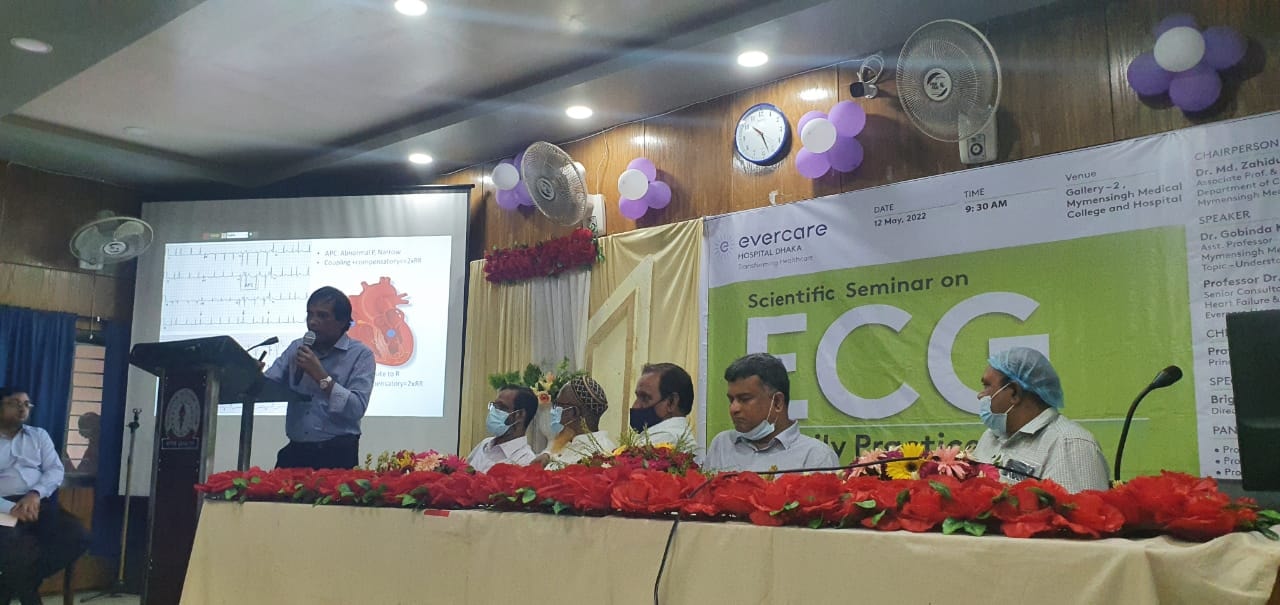 Prof Dr Atahar Ali -Cardiology specialist in EPS Arrhythmia & Heart ...