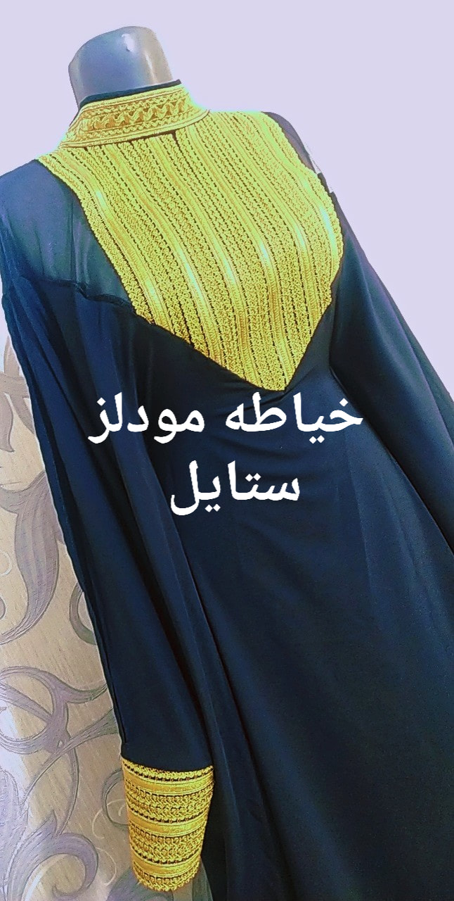 خياطه مودلز ستايل Posts Facebook