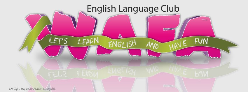 Wafa English Club