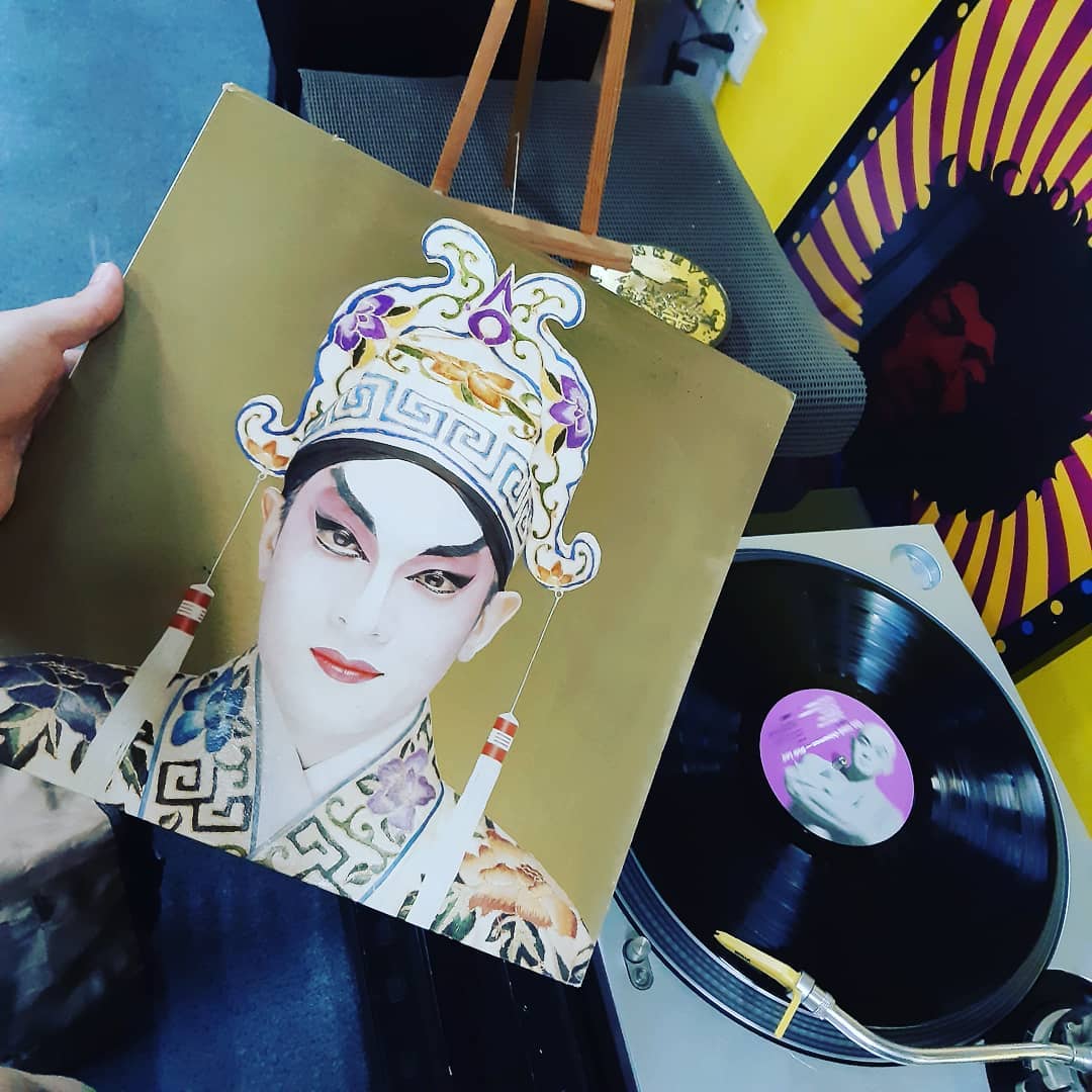 Dick Lee – The Mad Chinaman (Exclusive Glam Gold Vinyl LP) “The