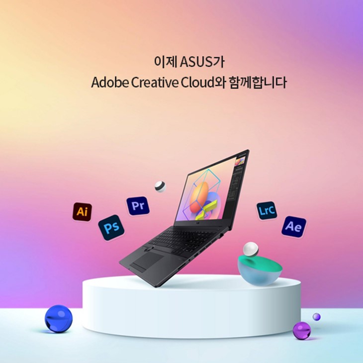 ASUS - 이제 에이수스가 Adobe와 함께합니다. 에이수스 OLED 노트북을 구매하시면 Adobe Creative Cloud ...