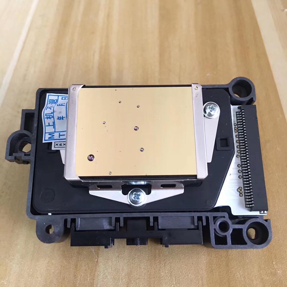 Printer spare parts