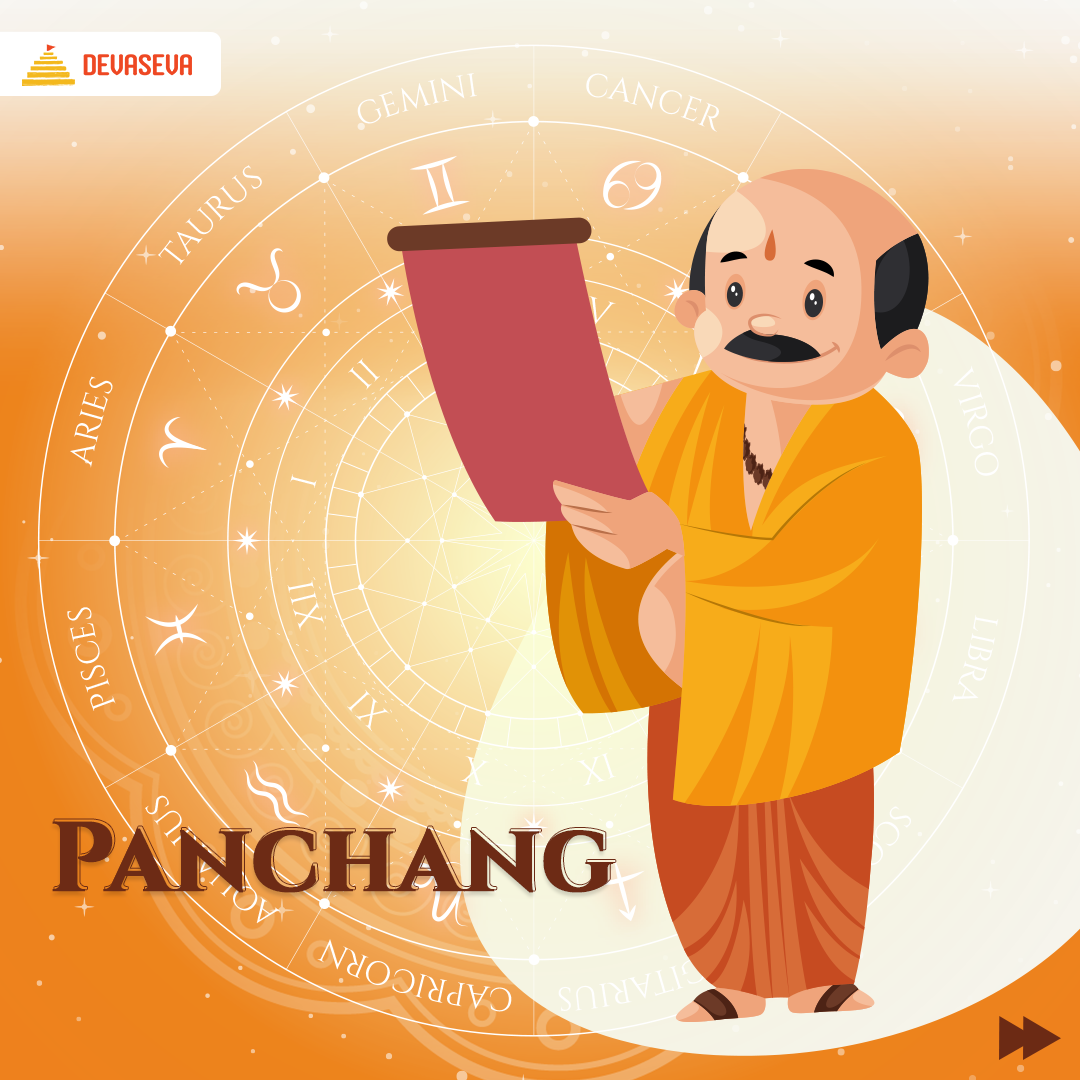 Devaseva - Swipe to know about the panchangam which is a... | Facebook