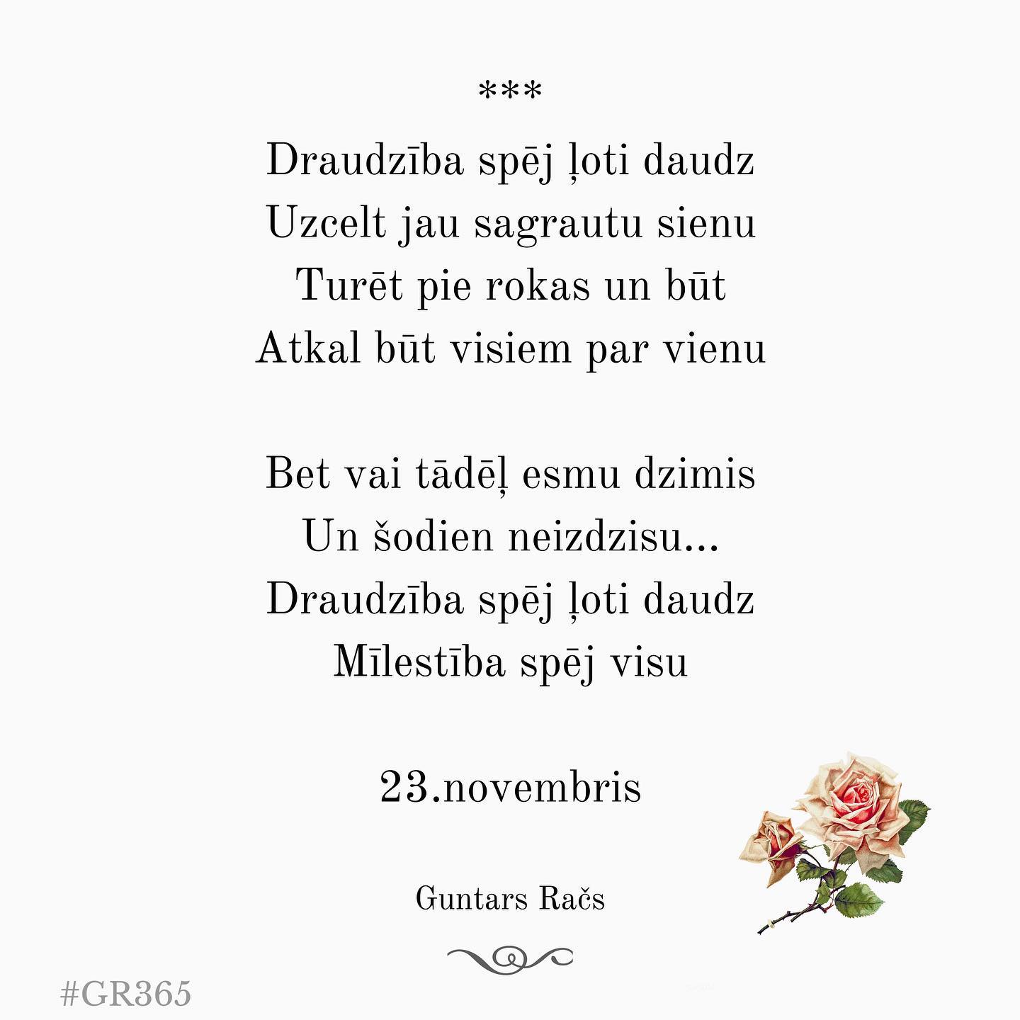 #GR365 23. novembris - Guntars Račs. Dzejoļi un grāmatas. | Facebook