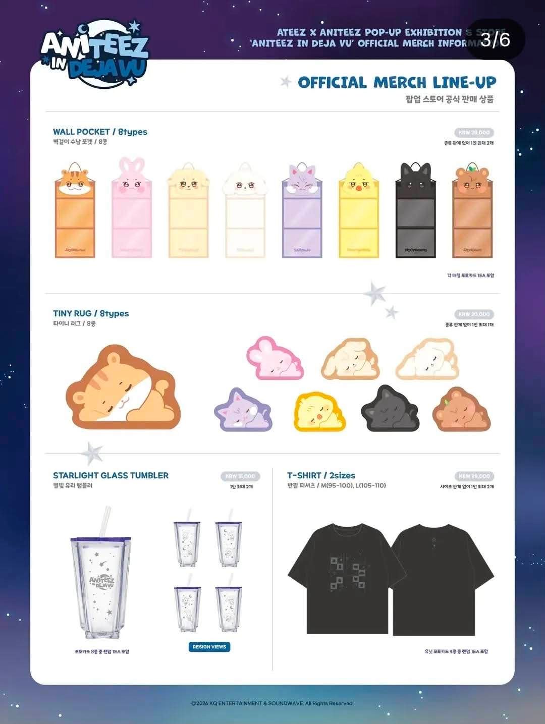 POP-UP STORE 🌕 ANITEEZ IN Deja Vu KOREAN OFFICIAL MERCHLINE-UP