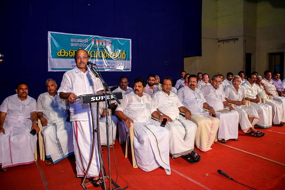 Rasheed paramban
