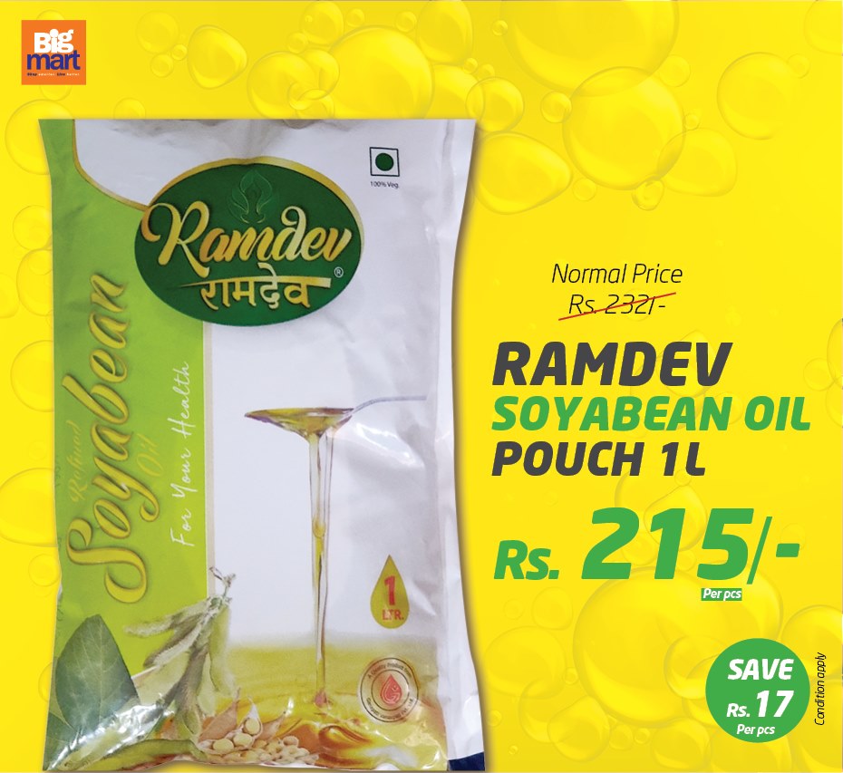 RAMDEV SOYABEAN OIL POUCH 1L @ Rs.... - BigMart Supermarket