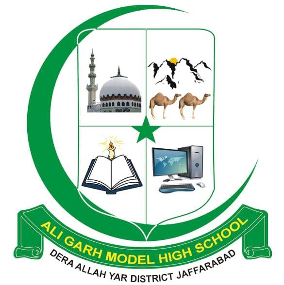 Aligarh Model... - Aligarh Model High School Dera Allah Yar