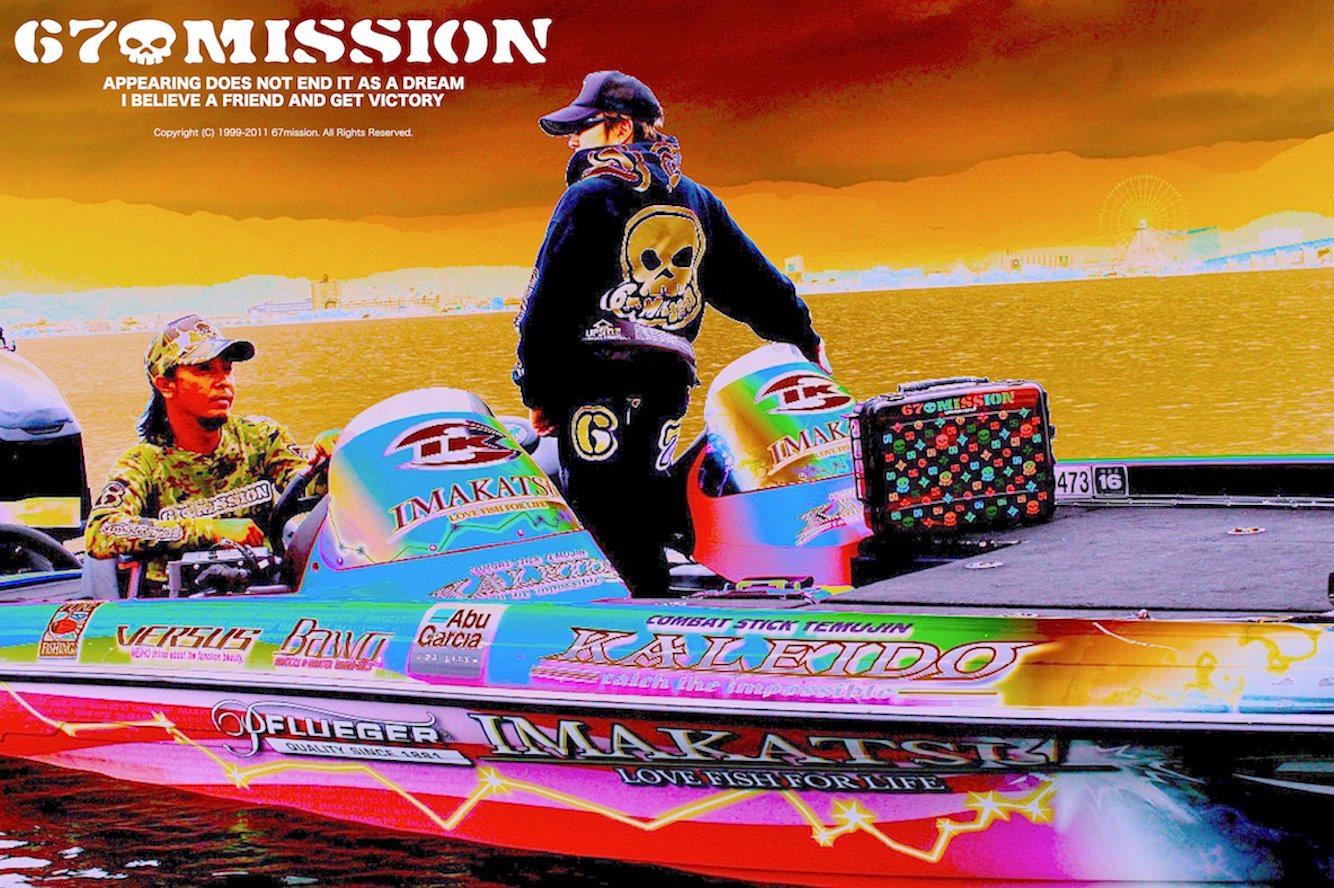 67mission