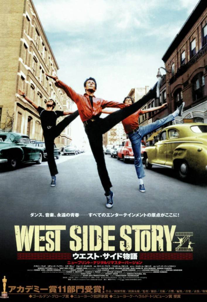 夜をみつめて」1973年 復刻シネマライブラリー回顧シリーズその7